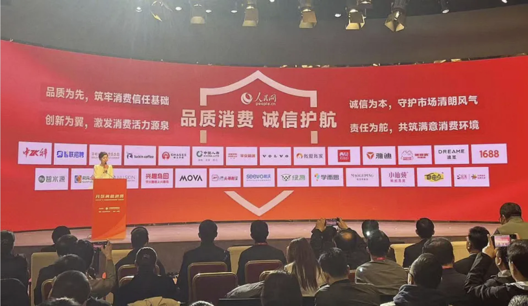微信截图_20250324101622.jpg